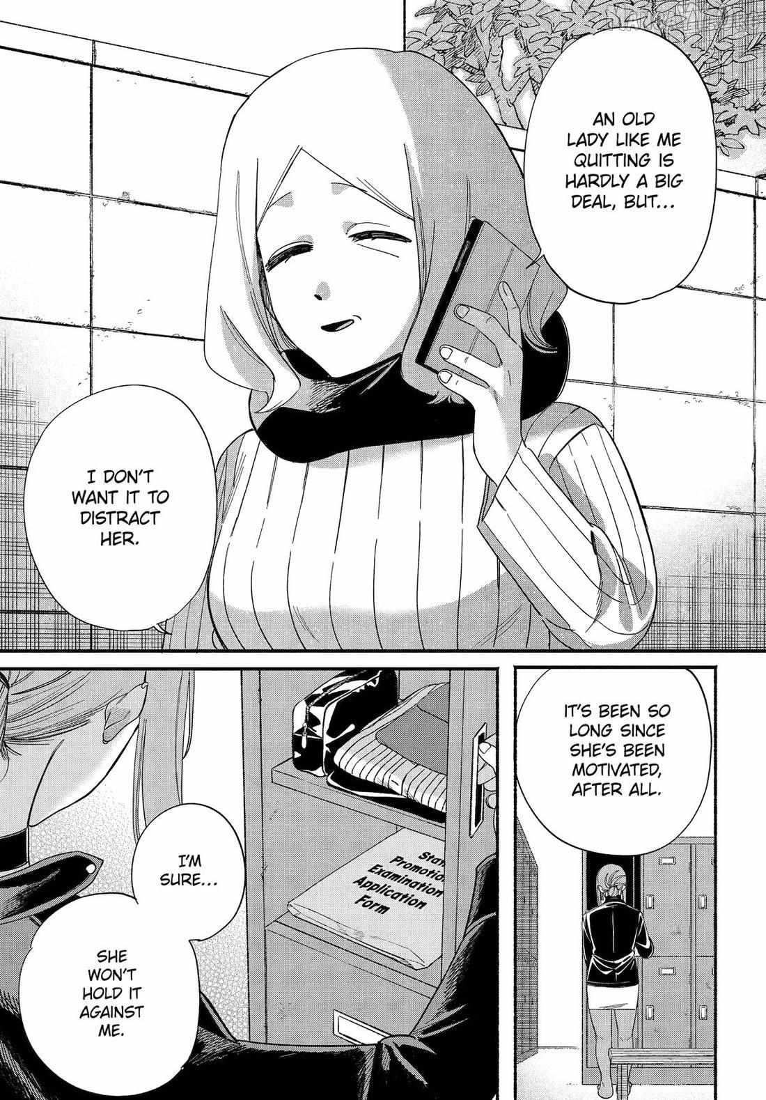 A Story About Smoking at the Back of the Supermarket, Chapter 57 image 40